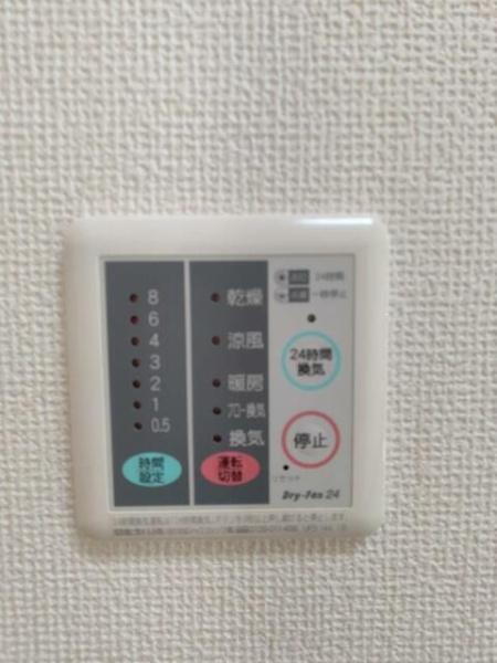 八王子市楢原町のアパート