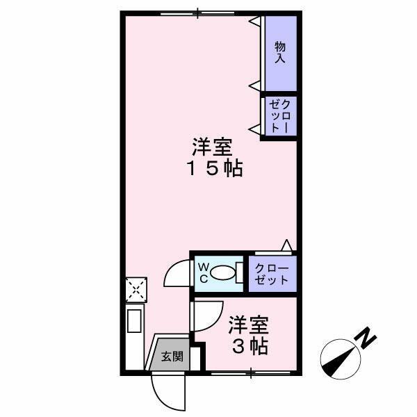 日野市日野本町２丁目のアパート