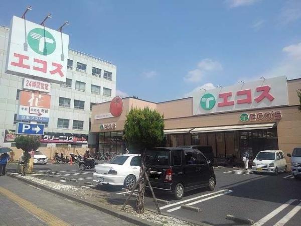 八王子市上野町のアパート