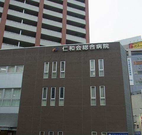 八王子市上野町のアパート