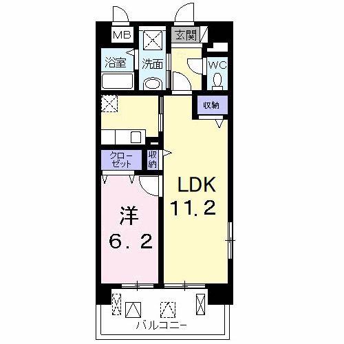 八王子市椚田町のマンション