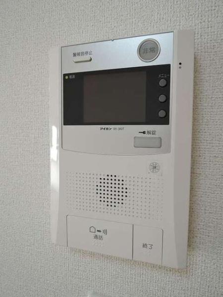 八王子市椚田町のマンション