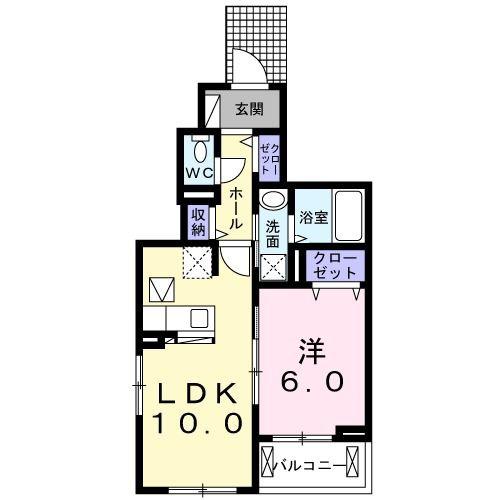 八王子市中野山王２丁目のアパート