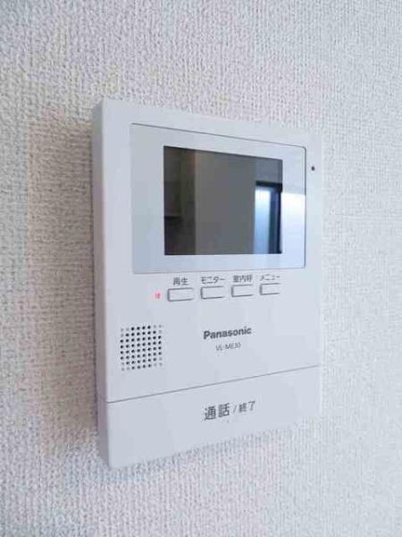 八王子市中野山王２丁目のアパート