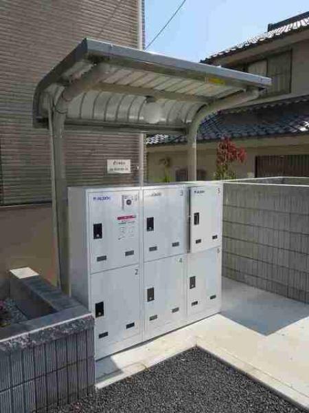 八王子市中野山王２丁目のアパート