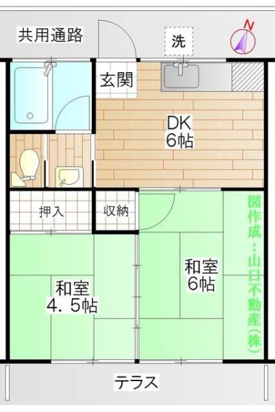 ネオ旭が丘コーポ