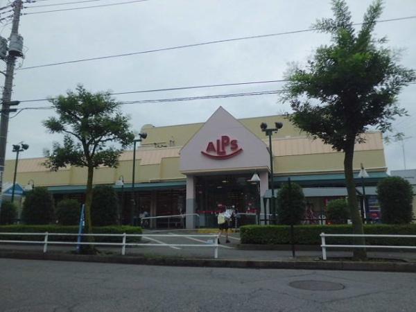 八王子市中野町のアパート