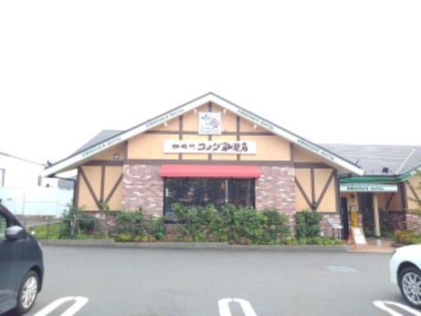 八王子市中野町のアパート