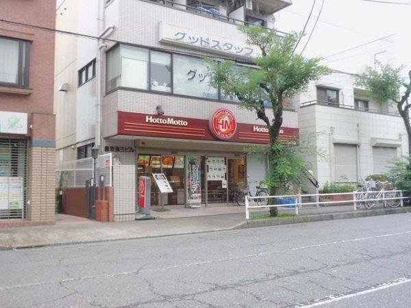 八王子市中野町のアパート