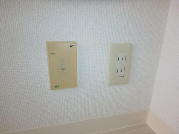 八王子市北野町のマンション