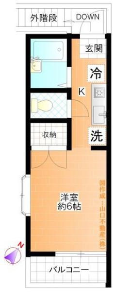 暁ガーデン