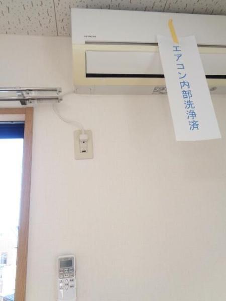 八王子市暁町１丁目のアパート