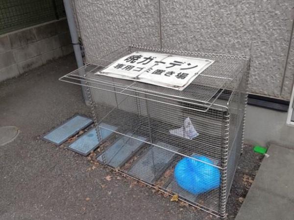 八王子市暁町１丁目のアパート