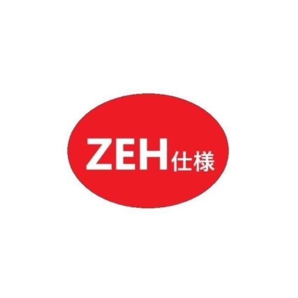 リバービュー打越