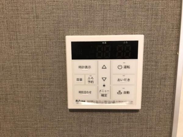 八王子市長沼町のアパート