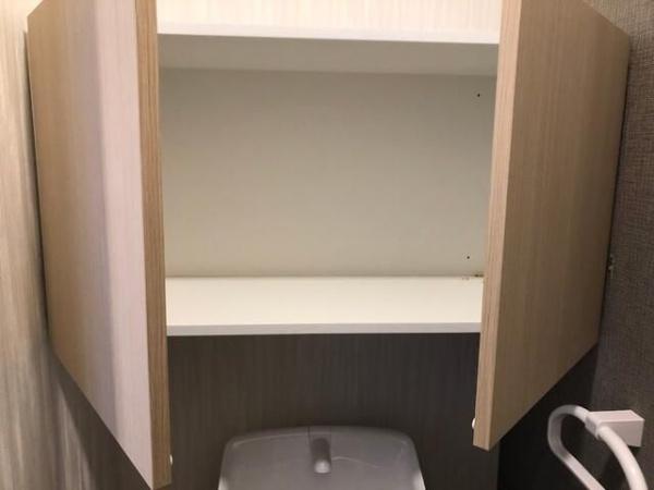 八王子市長沼町のアパート