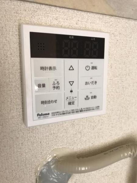 八王子市東浅川町のアパート