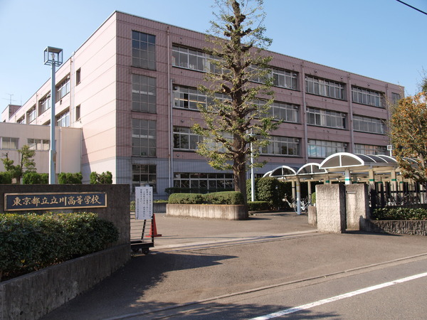 日野市万願寺１丁目のアパート(東京都立立川高校)