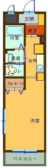 八王子市丹木町１丁目のマンション