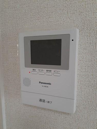 八王子市弐分方町のアパート