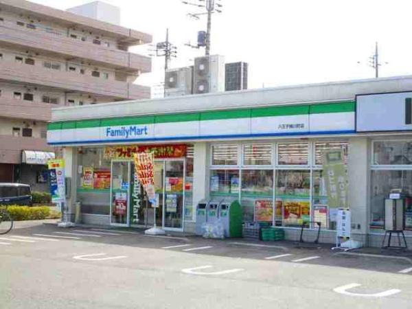 八王子市弐分方町のアパート