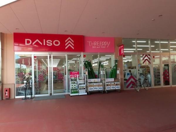 八王子市楢原町のアパート