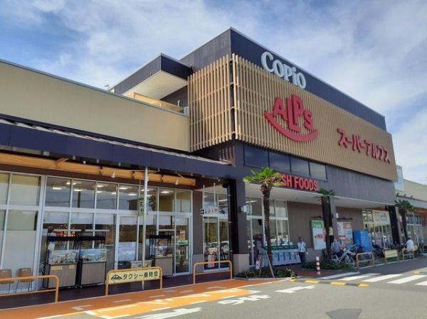 八王子市楢原町のアパート