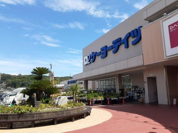 八王子市楢原町のアパート