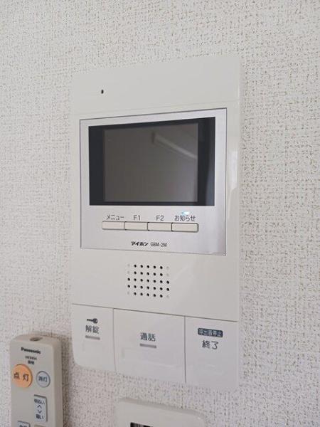 プランドール美鶴