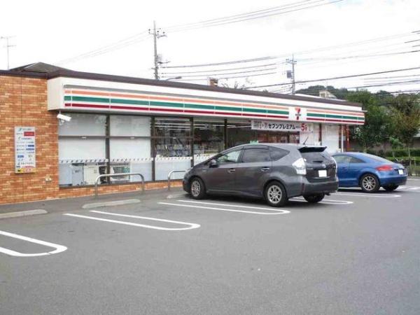 プランドール美鶴