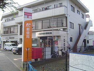 八王子市上柚木の貸家
