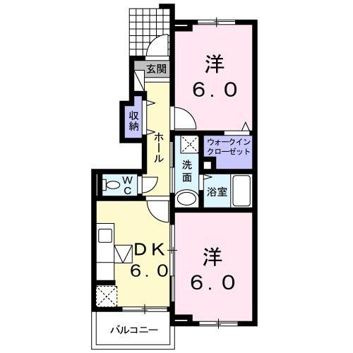 八王子市弐分方町のアパート