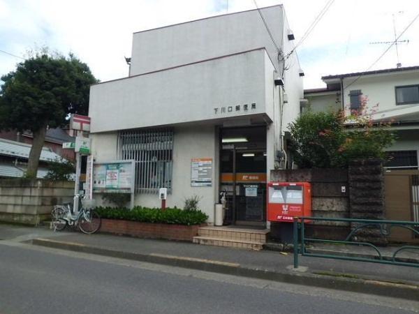 八王子市川口町のアパート