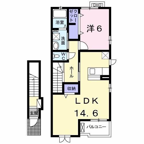 八王子市石川町のアパート