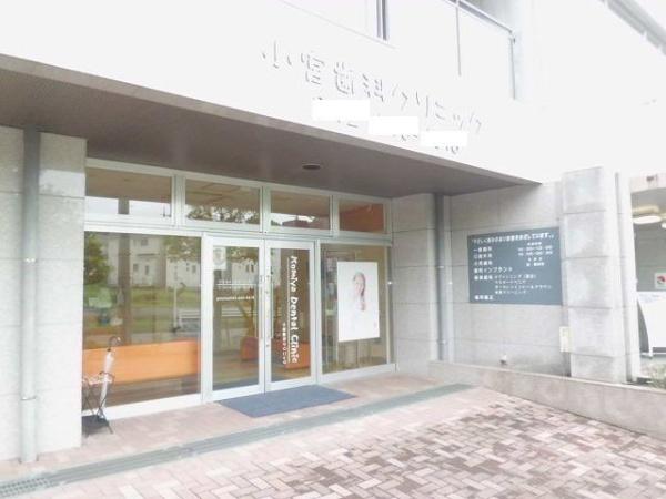 八王子市石川町のアパート