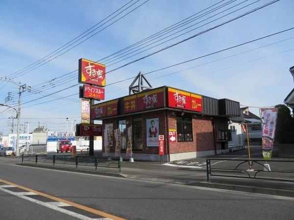 八王子市石川町のアパート
