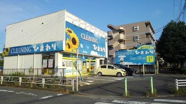 八王子市上柚木２丁目のアパート