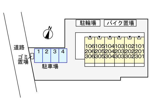 八王子市南大沢２丁目のマンション
