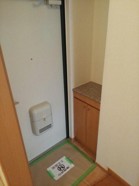 八王子市南大沢２丁目のマンション