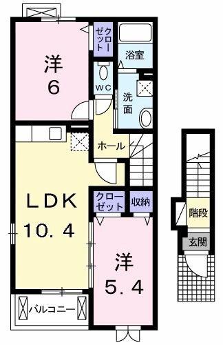 八王子市楢原町のアパート