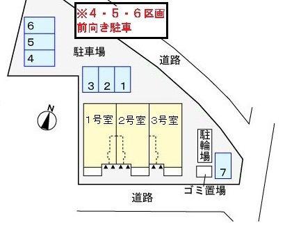 八王子市楢原町のアパート