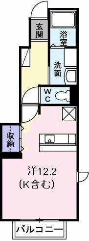 八王子市狭間町のアパート