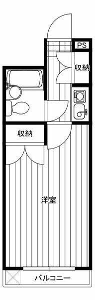グレイス八王子