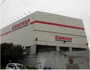 八王子市南大沢２丁目のアパート(COSTCO)