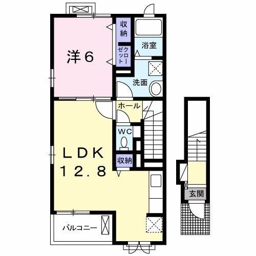 日野市東豊田３丁目のアパート