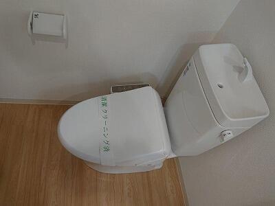 八王子市大塚のアパート