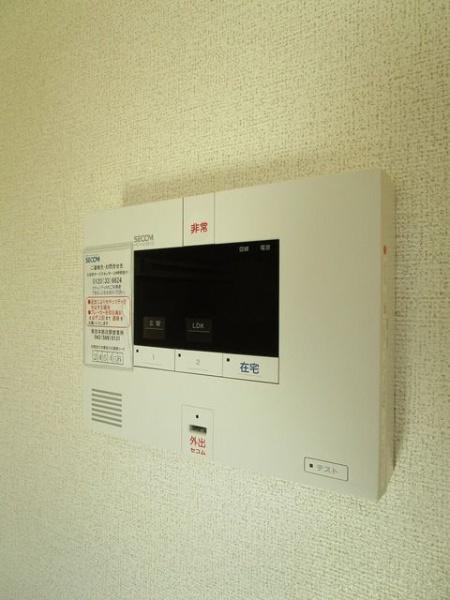 日野市東豊田２丁目のアパート