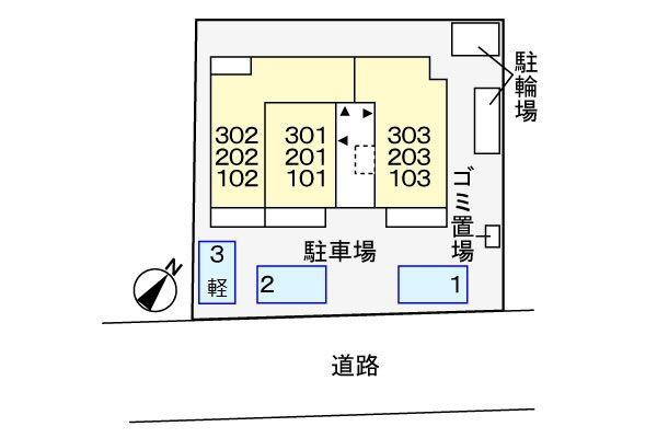 日野市東豊田２丁目のアパート