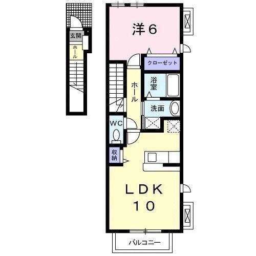 八王子市中野町のアパート