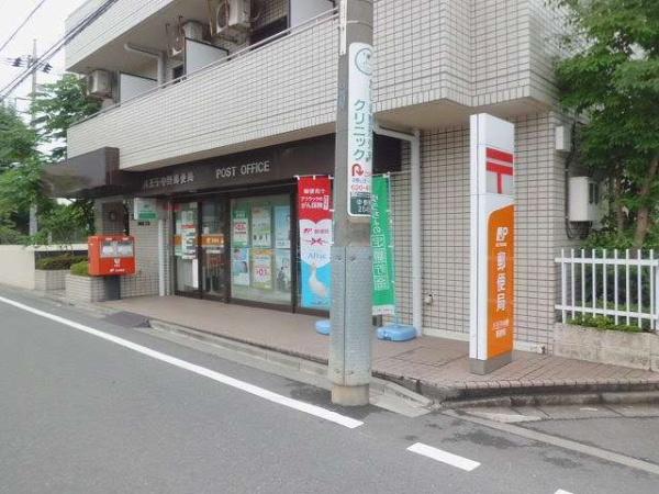 八王子市中野町のアパート